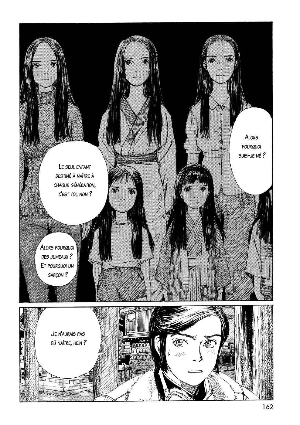 img Sasurai Emanon 20